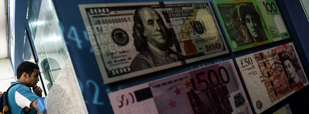Dbs forex research