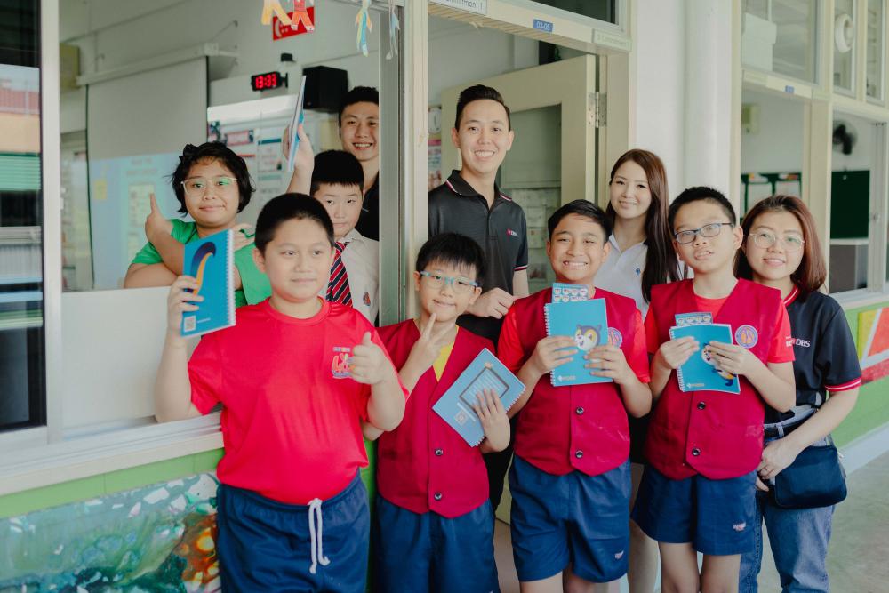 DBS 星展银行的财务健康评估工具，帮助您了解当前财务状况。